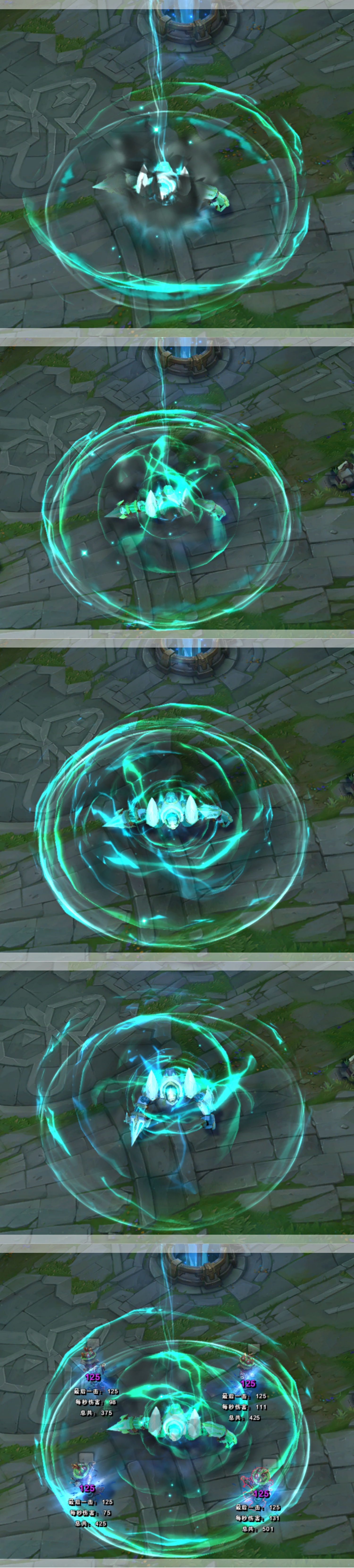 零式枪骑皮肤,零之枪骑出处