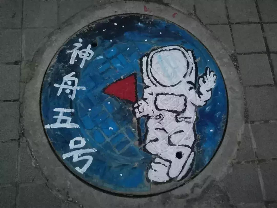 这一波爱国表白,很圈粉