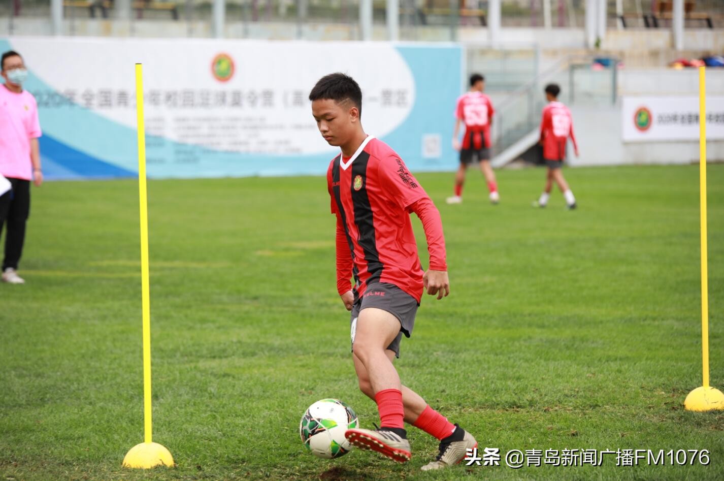 中国少儿足球精英邀请赛青岛站,2020青岛青少年足球邀请赛