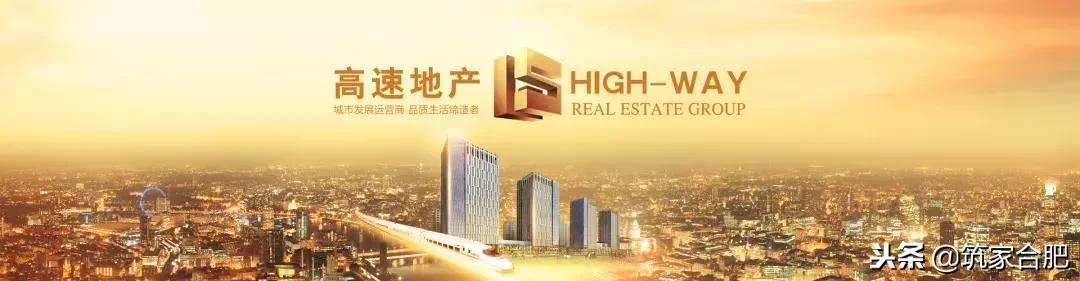 未来哪种房企能活下去,未来哪些房企有前景