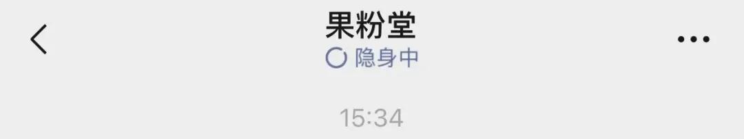 iphone13怎么拉黑微信,苹果手机微信防止拉黑的十种方法