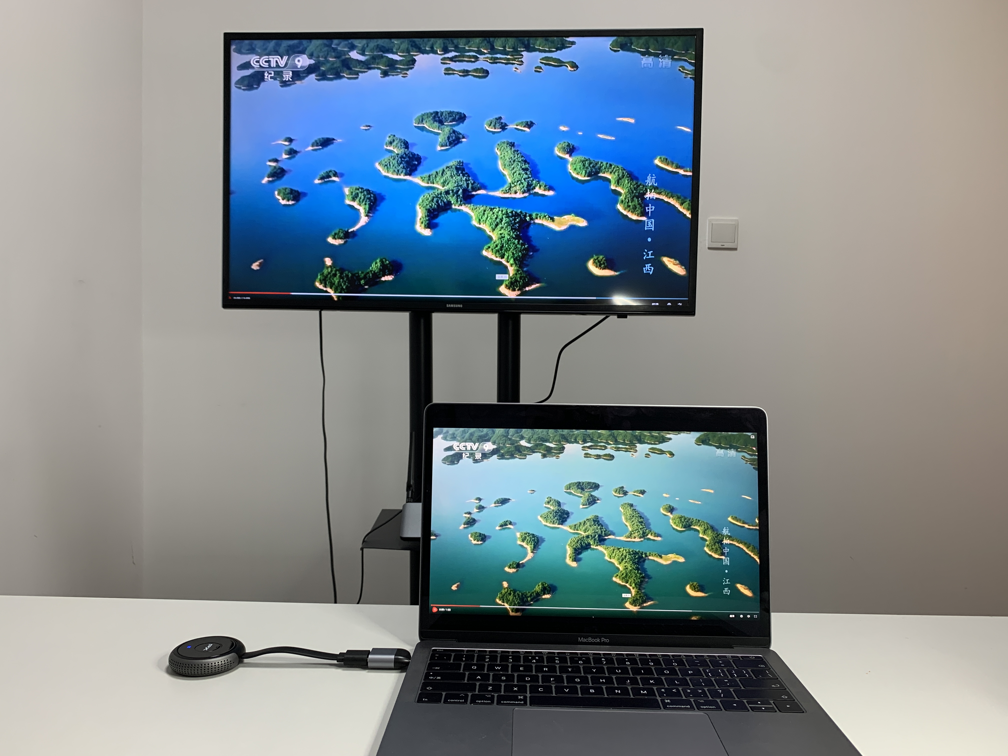 电脑无线投屏到投影仪免费软件,台式电脑连接投影仪投屏怎么操作