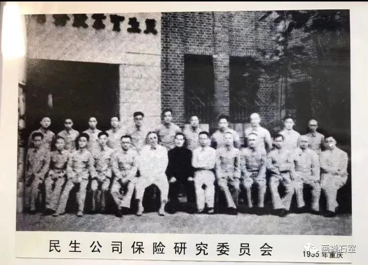 大梁纪实,渝中纪事