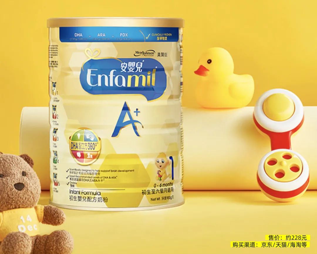 适合中国宝宝的配方奶粉,婴幼儿进口奶粉比较好的有哪些