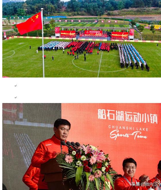 内江两日游最佳去处,内江附近有什么好耍的地方两日游