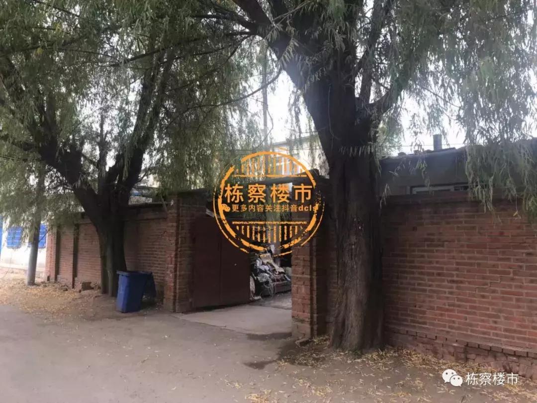 沈阳三环回迁房,沈阳三环150万房子