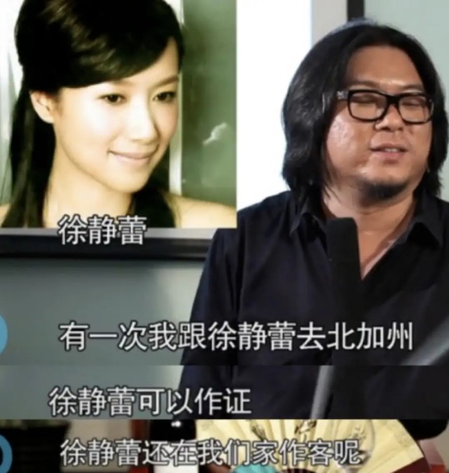 情史最丰富的6位女星 (情史丰富的4位女星)