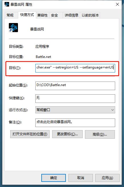 cod战区使命召唤教学,cod使命召唤需要的配置