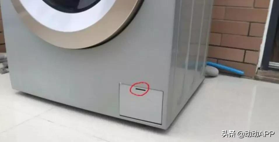 洗衣机里有霉菌,洗衣机放在潮湿的环境有霉菌