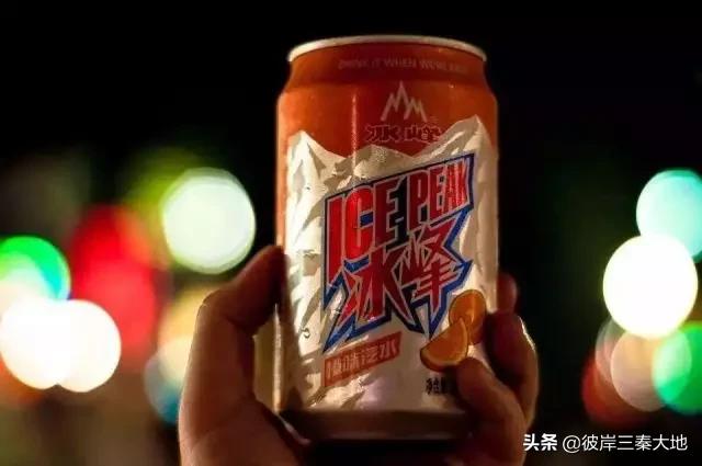 西安正宗冰峰老汽水,西安冰峰汽水视频