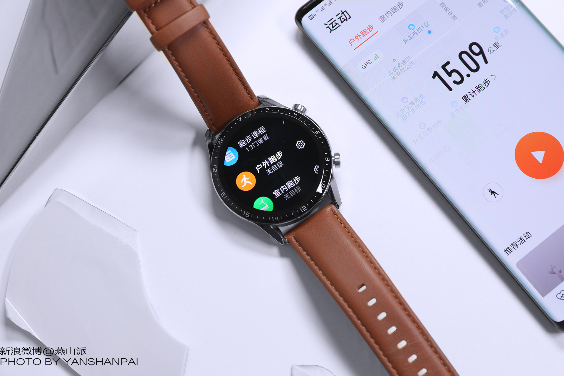 华为watchgt2专业评测,华为watchgt2功能测评