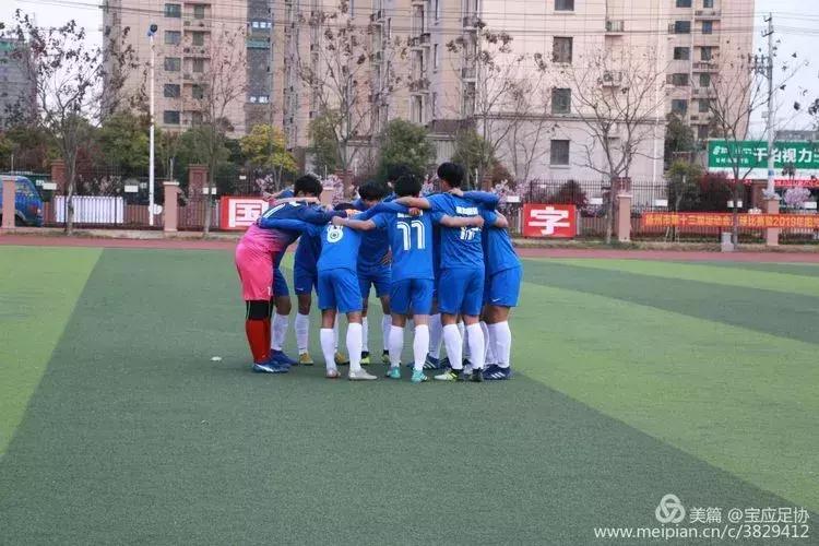 宝应国际运动会比赛,宝应运动会开幕式联排