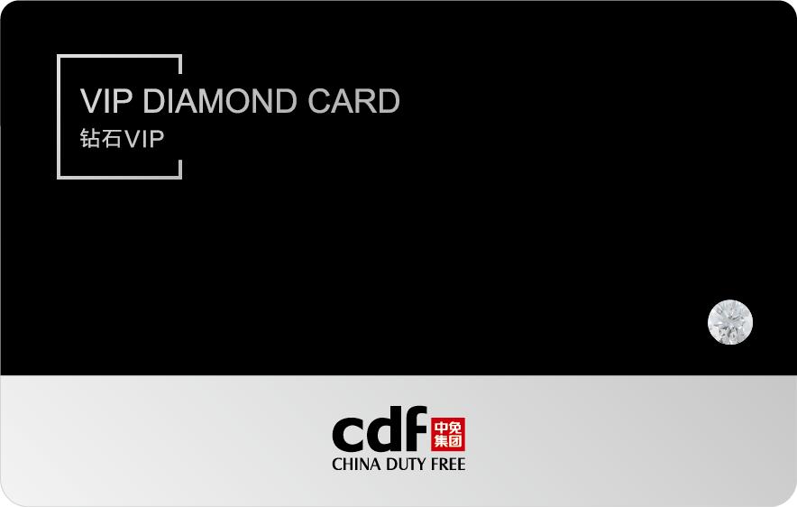 金秋礼包九折优惠券,金秋九月礼包