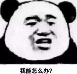 踩了800次坑才敢告诉你：宜家这几件东西，千万别买