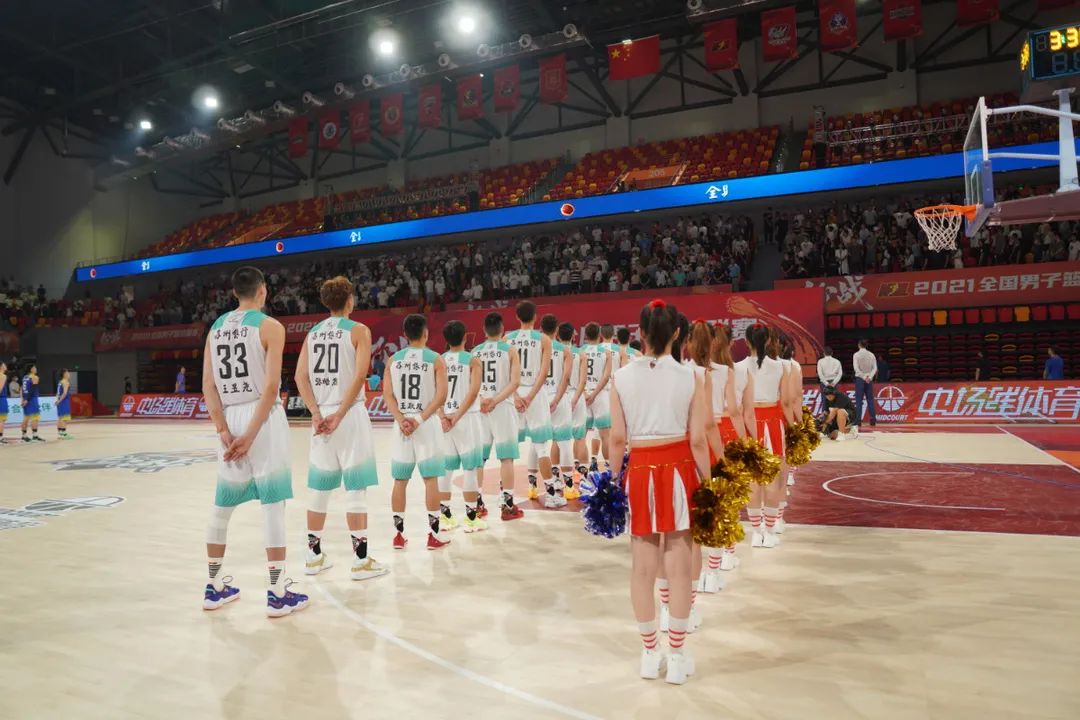 中国男子篮球2021职业联赛赛程表,2023全国男子篮球联赛决赛直播
