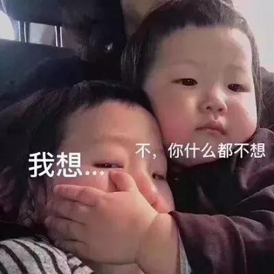 被卡戴珊家族霸凌的人 (中东卡戴珊身价)