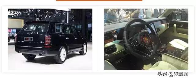 全球最贵的10部suv,别克3.6排量最贵的suv