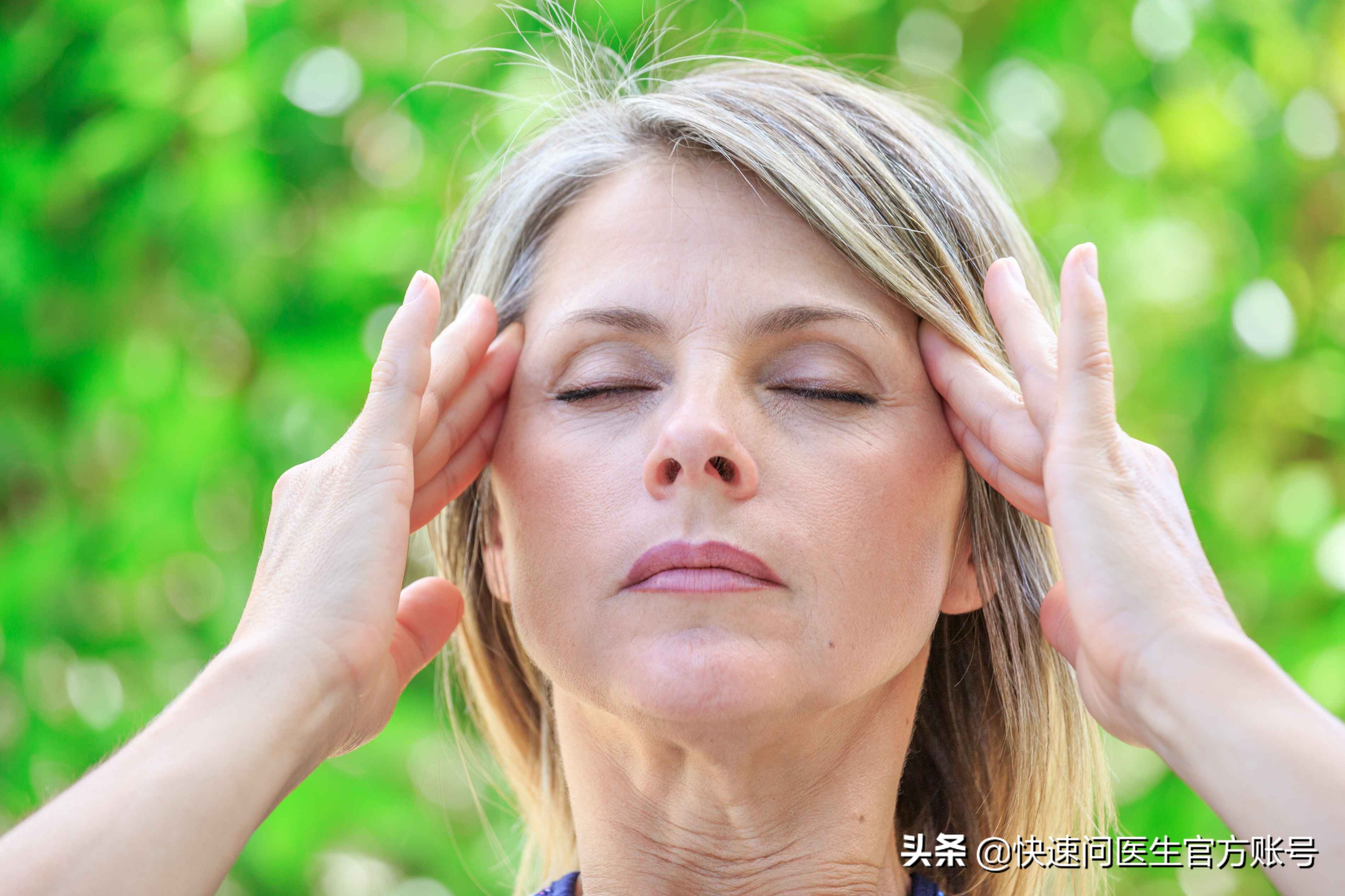 维护身体健康才是人生最重要的事,保持身体健康的10件小事