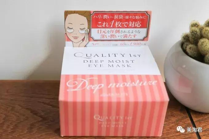 赴日买什么最划算,赴日旅游购物