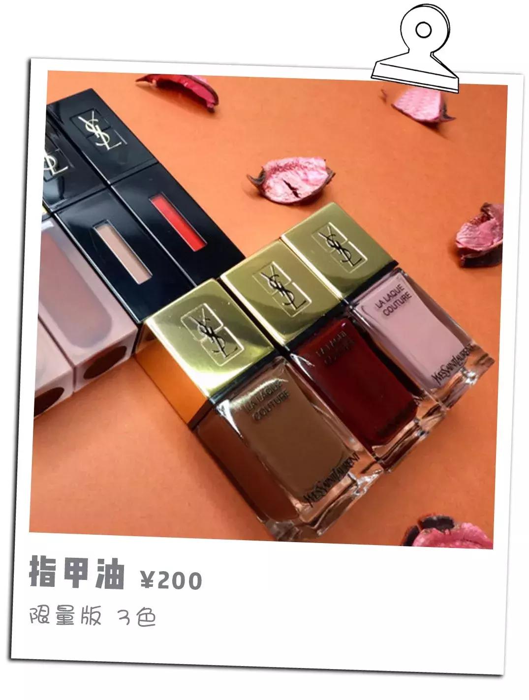 阿玛尼新款口红中小样,阿玛尼三千支口红