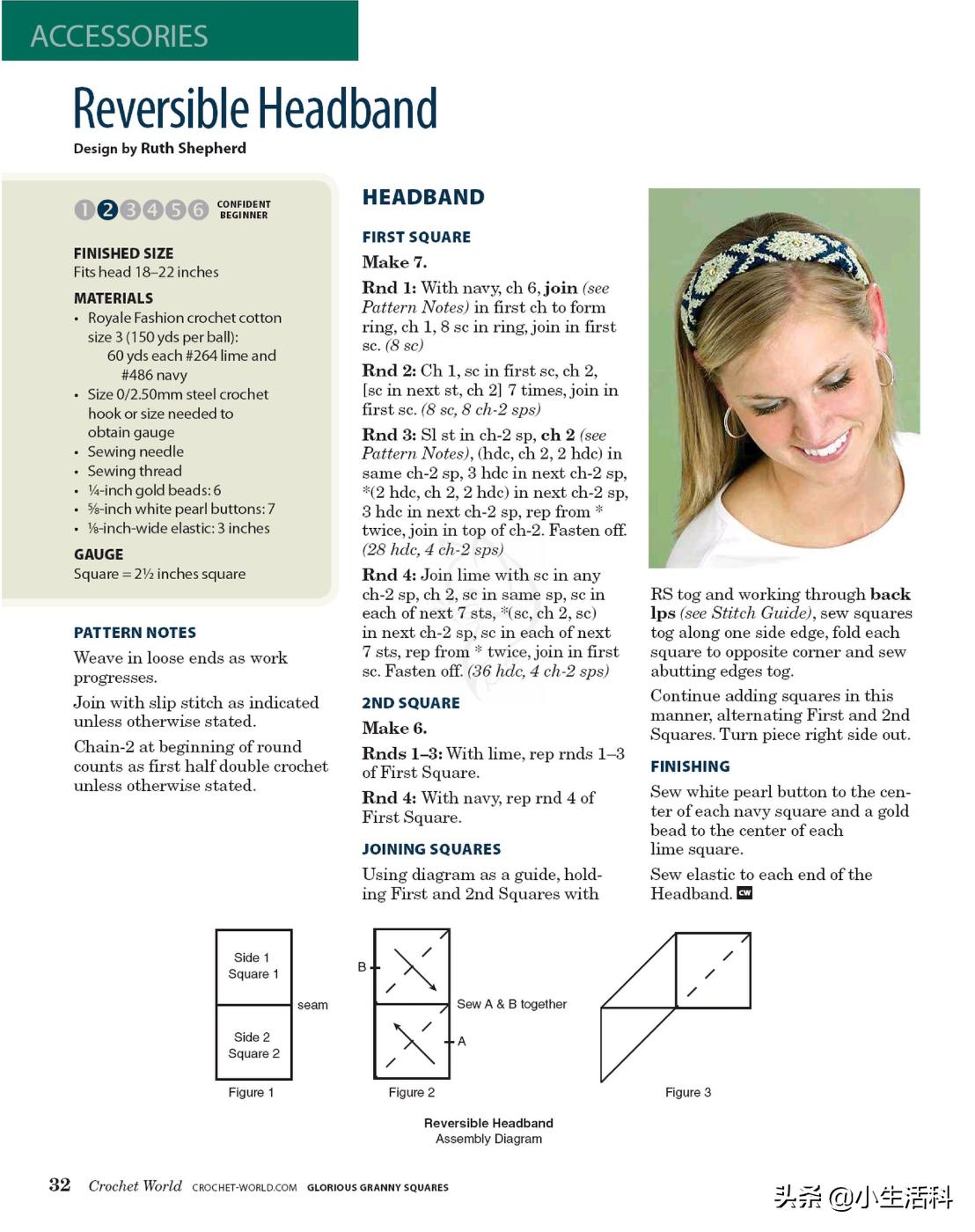 太阳帽女款2024头箍款,太阳帽女头箍防晒防草编夏季大檐