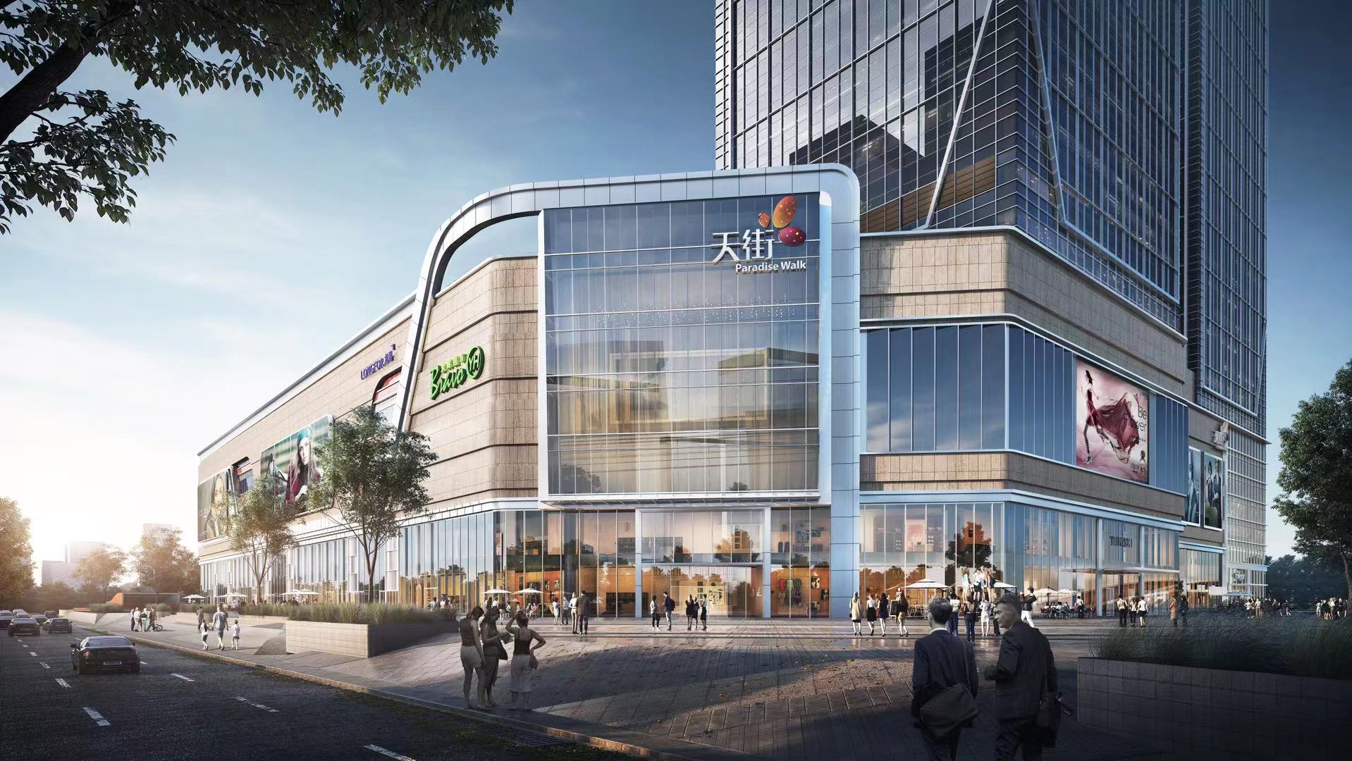 龙湖北城天街地产,龙湖时代上城河西天街