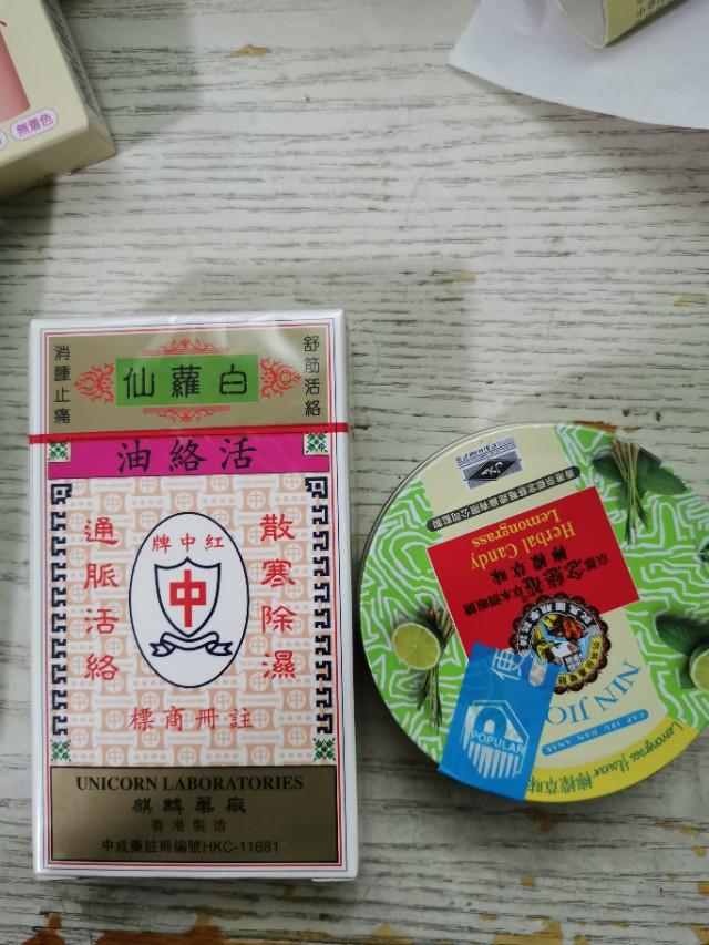 澳门免税店购物攻略,澳门服装购物攻略