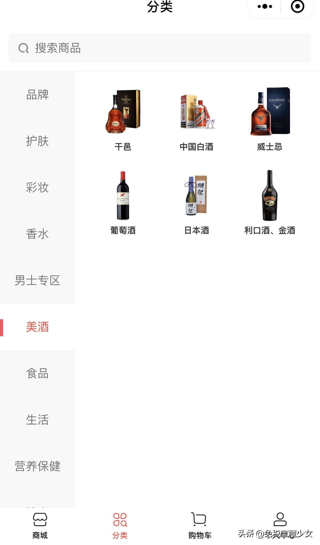 cdf离岛免税如何直邮,cdf免税店官网邮寄到家么