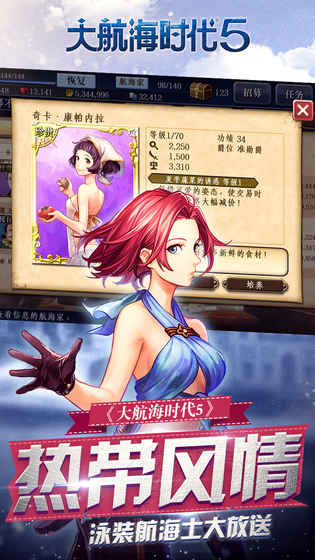 无氪第1期视频,无氪2020