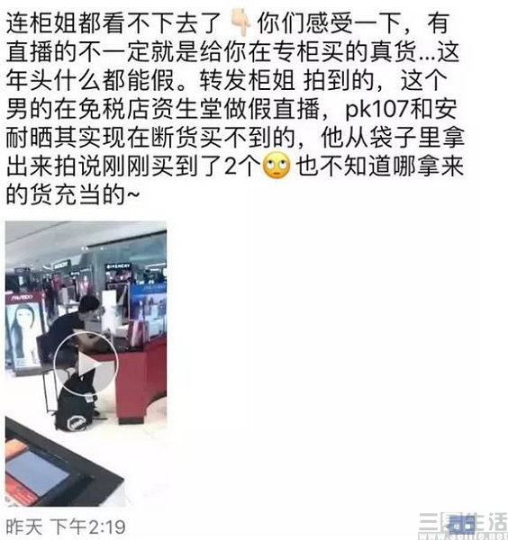 阿玛尼手表陶瓷系列图片大全,阿玛尼老款镶砖手表