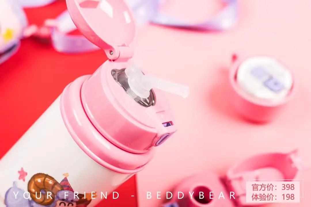 杯具熊儿童保温杯颜色推荐 (虎牌和膳魔师杯具熊哪个好)