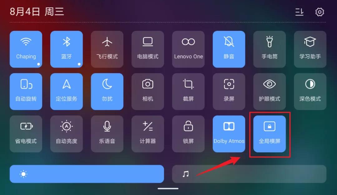 买了ipadpro平板后还要买什么,平板ipadpro使用体验