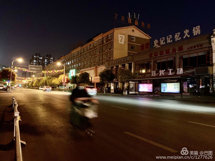 洛阳涧西路边街景,洛阳滨河北路图