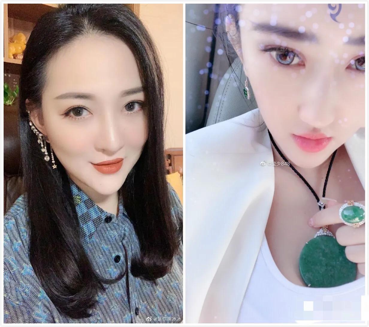 大连冰冰与莹少互撕爆漏照！莹少喊话粉丝全体举报泰迪冰