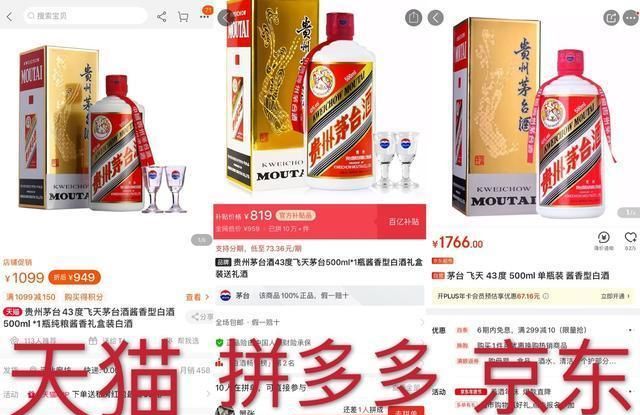 电商利润低要开直通车吗,做电商也需要开直通车吗