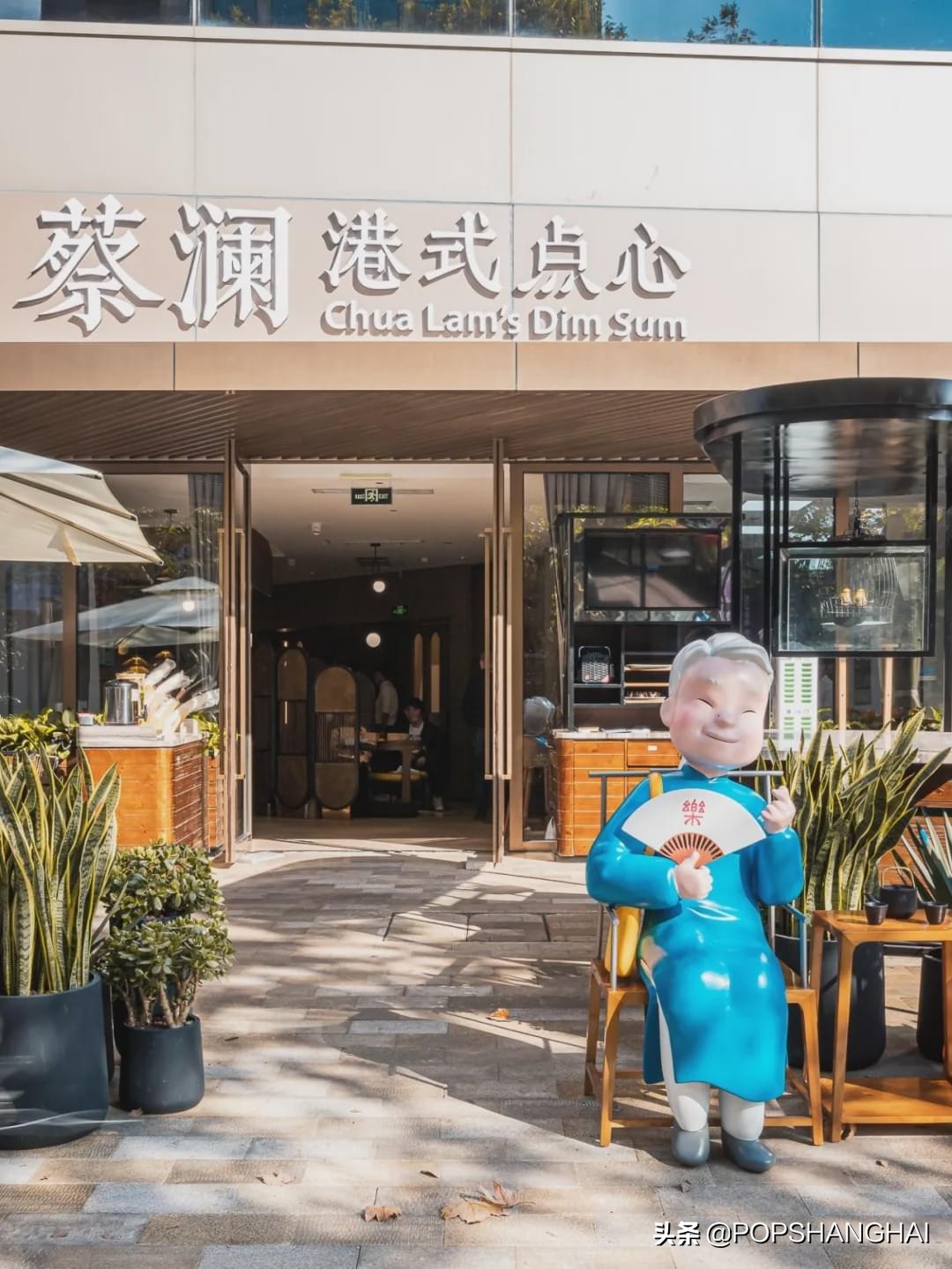 2019魔都潮人私藏网红地标全曝光,2019魔都必去50个地标