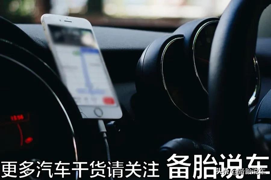 刚提的新车有没有必要一起去兜风,提新车就跑长途之前需要注意啥