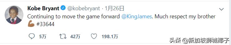 球王马拉多纳死亡案最新进展,球王马拉多纳去世两周年