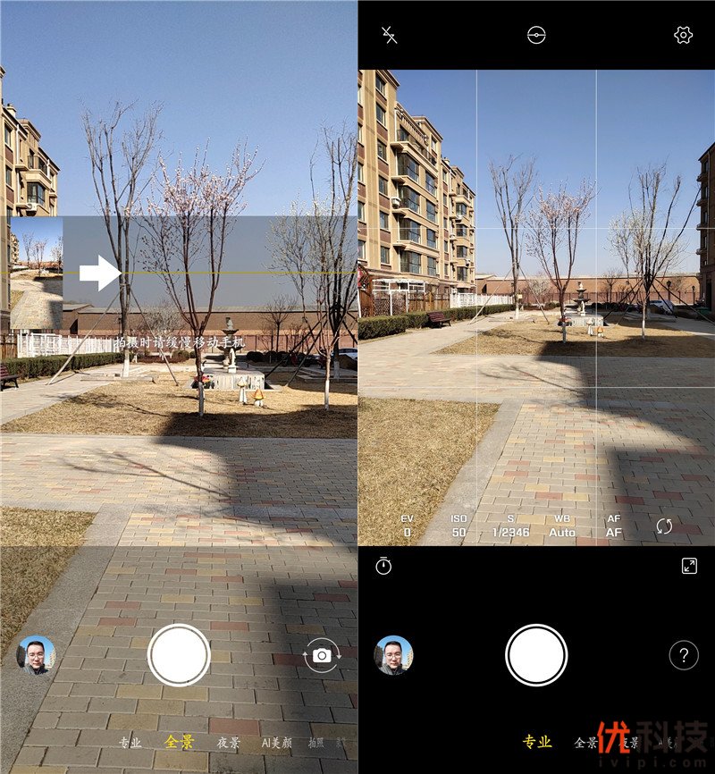 iqoo手机性能发挥到极致,最值得买的全新iqoo手机