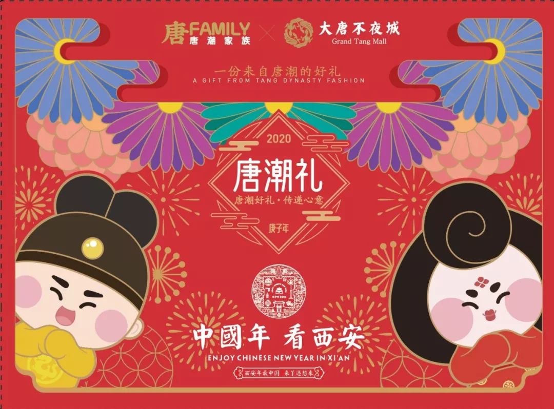 买伴手礼礼盒,买伴手礼礼物