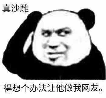 发了朋友圈仅一人可见,发了个朋友圈仅他可见