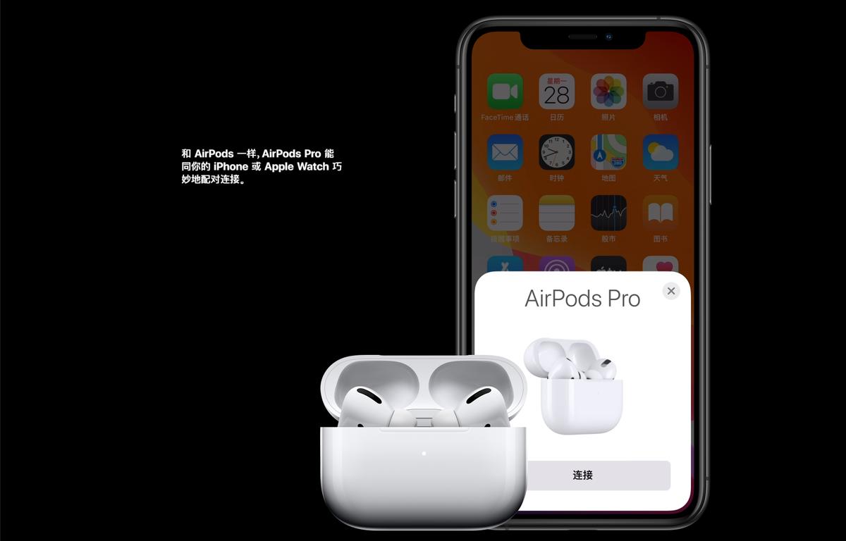 鑻规灉鑹剧淮绂昏亴,涓浗鑻规灉鐖嗗喎鍘熷洜