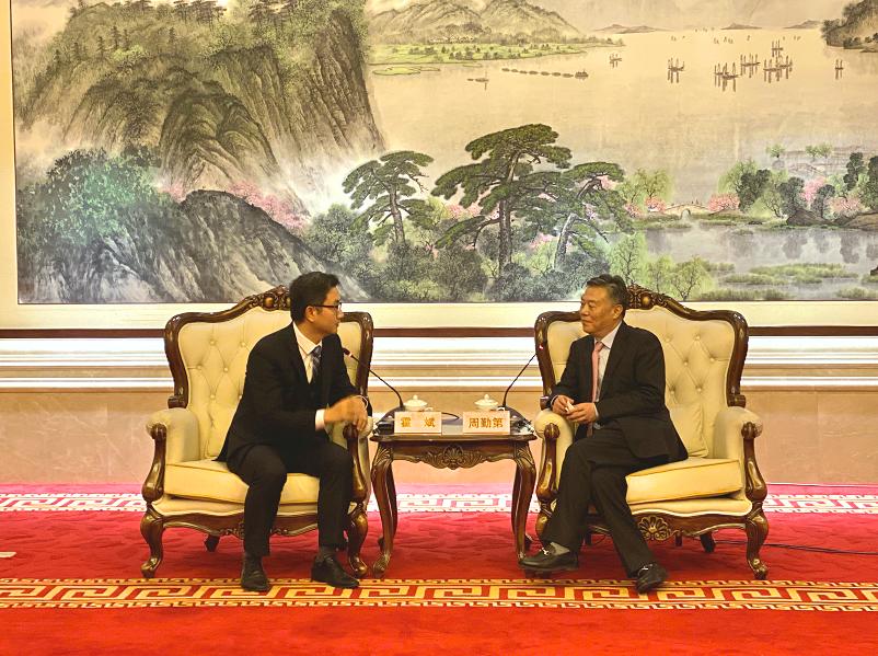 常熟大陆电子汽车有限公司,常熟大陆汽车公司