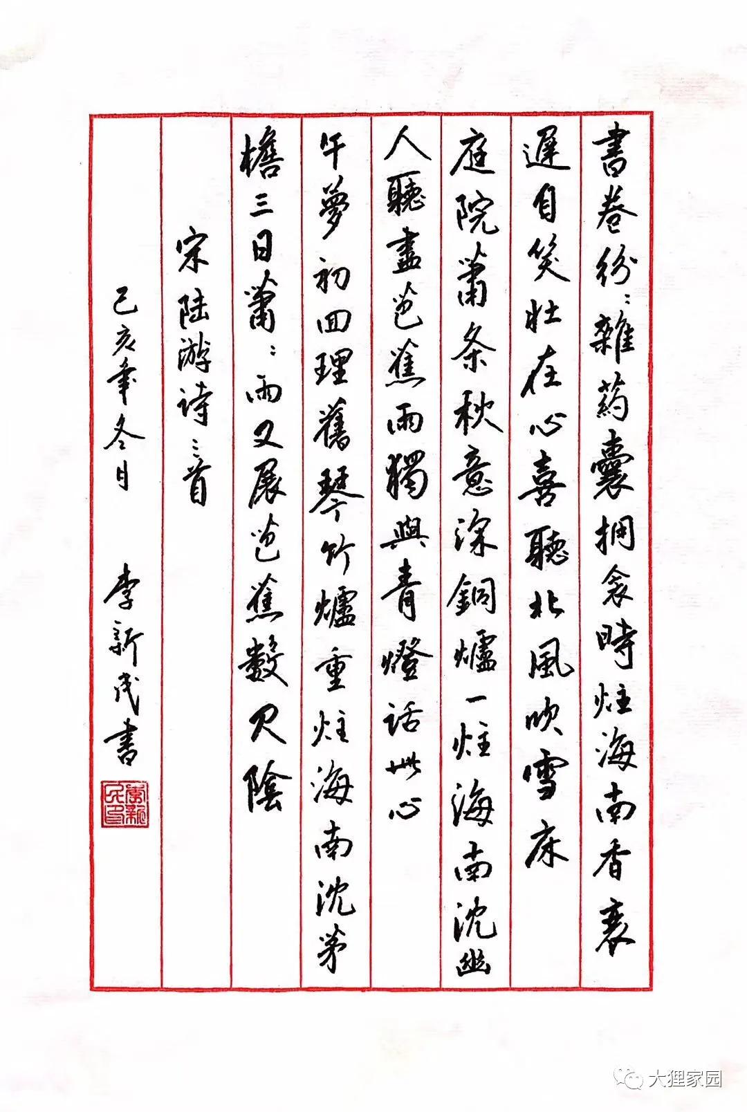 带娃的日子有滋有味,日子过得有滋有味广场舞