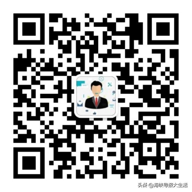 国家外汇管理局厦门市分局温馨提示：外汇业务在线办企业不用实地跑