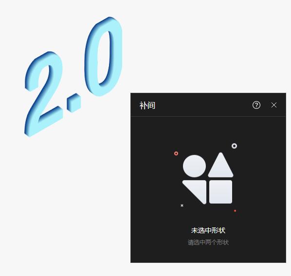 海报设计ppt简易版,用ppt做央视的海报