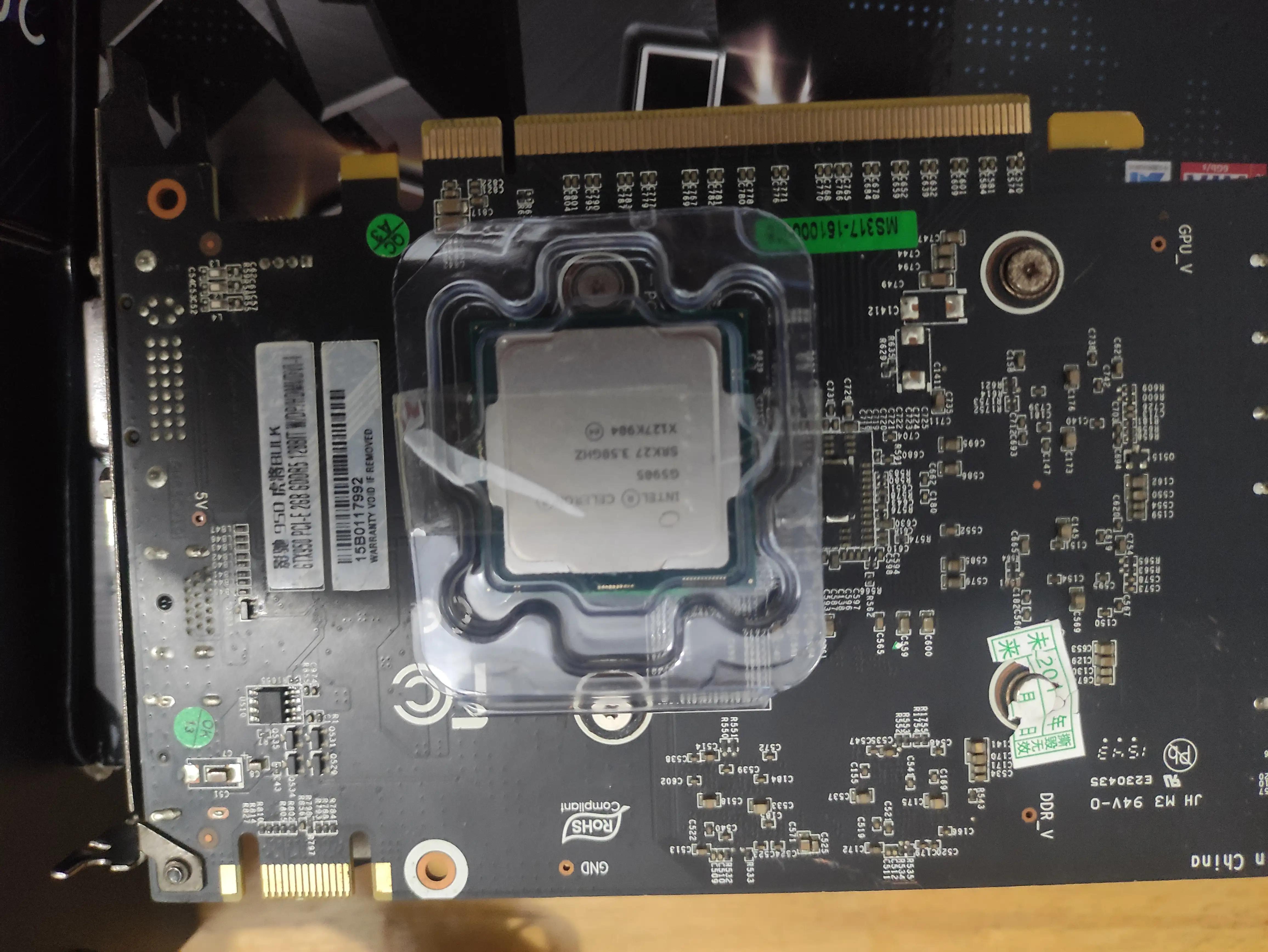 赛扬双核,赛扬现在有多强