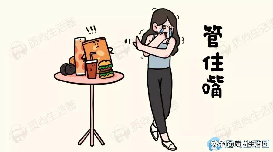 瑜伽垫初学者越宽越好吗,瑜伽垫的基本常识