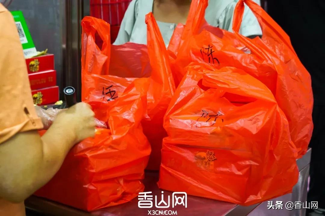 珠海最好吃的月饼店,珠海月饼老字号