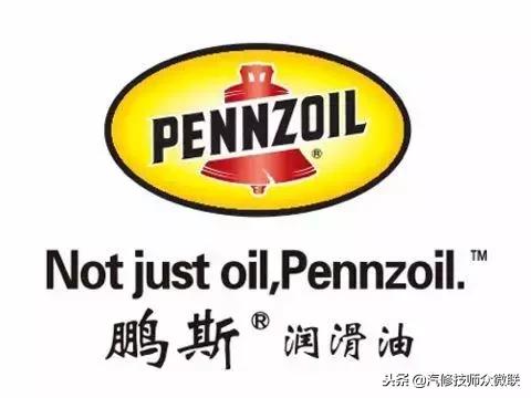 杂牌机油和品牌机油的区别,十大建议买的机油排行一览表